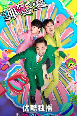 泛页面关键词0664