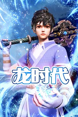 泛页面关键词2050