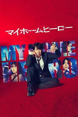 泛页面关键词2209