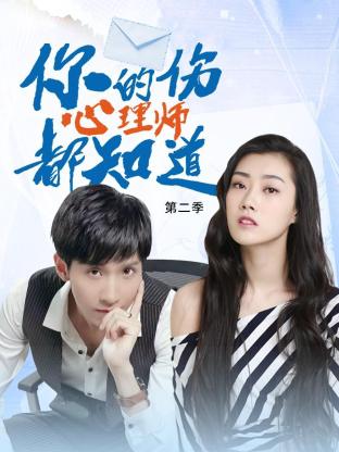 泛页面关键词4558