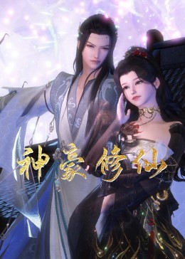 泛页面关键词1687