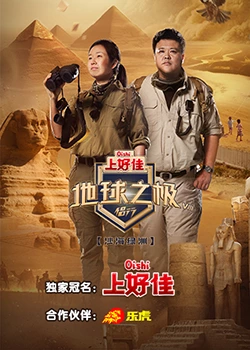 泛页面关键词0565