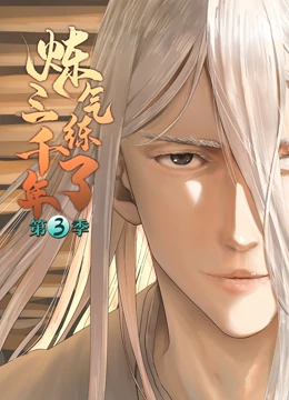 泛页面关键词1429