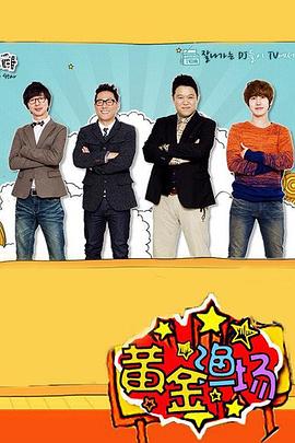 泛页面关键词1233