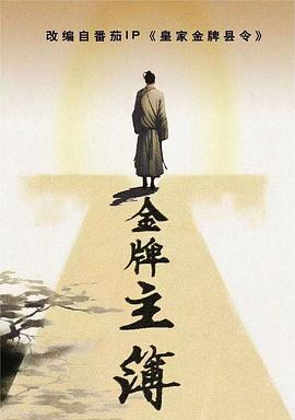 泛页面关键词4773