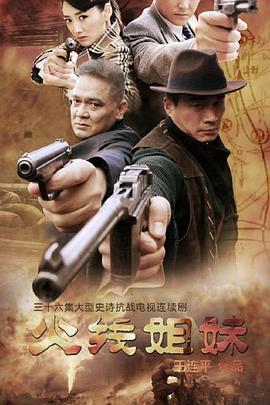 泛页面关键词0366