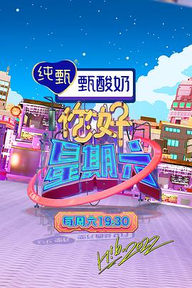 泛页面关键词2060