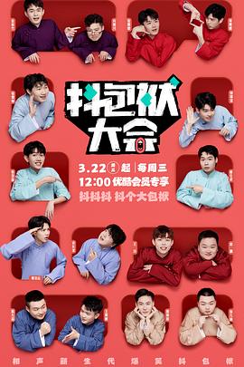 泛页面关键词4568