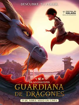 泛页面关键词1008