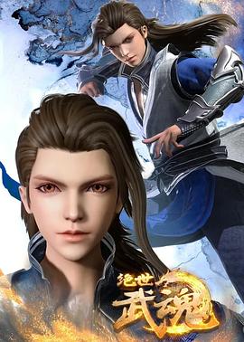 泛页面关键词2619