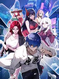 泛页面关键词0519