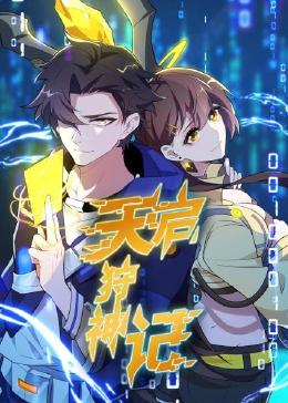 泛页面关键词3602