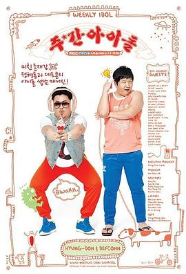 泛页面关键词4962