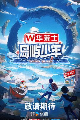 泛页面关键词2122