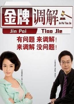 泛页面关键词2610