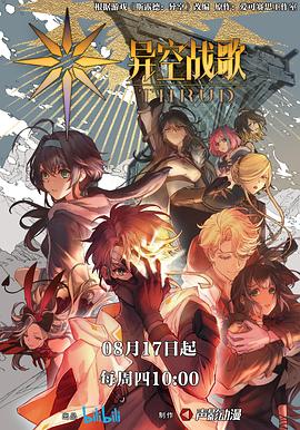 泛页面关键词0462