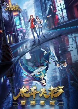 泛页面关键词3607