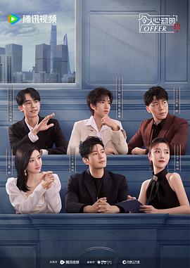 泛页面关键词2099