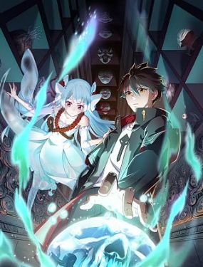 泛页面关键词2377