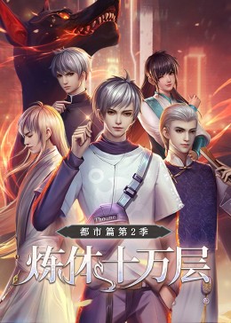 泛页面关键词0480