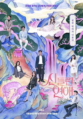 泛页面关键词0538