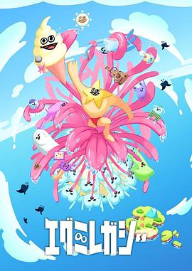 泛页面关键词4392