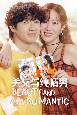 泛页面关键词3828