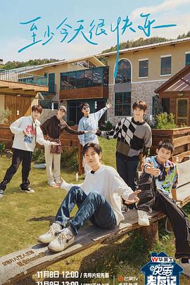 泛页面关键词4047