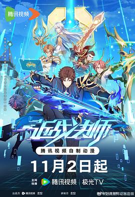 泛页面关键词0669