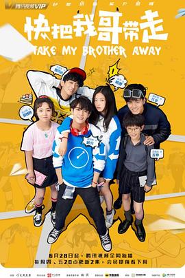 泛页面关键词2456