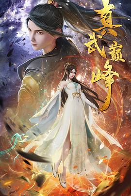 泛页面关键词4756