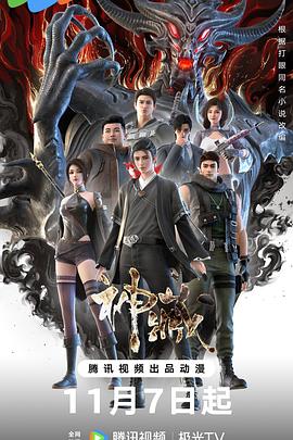 泛页面关键词4553