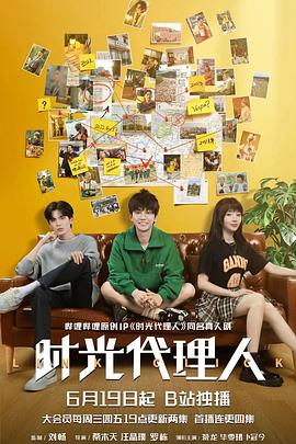 泛页面关键词4387