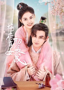 泛页面关键词3409