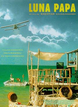 泛页面关键词3952