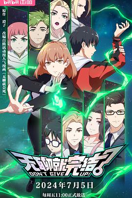 泛页面关键词4108