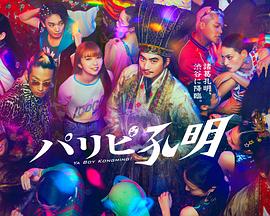 泛页面关键词2593