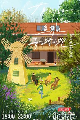 泛页面关键词3534