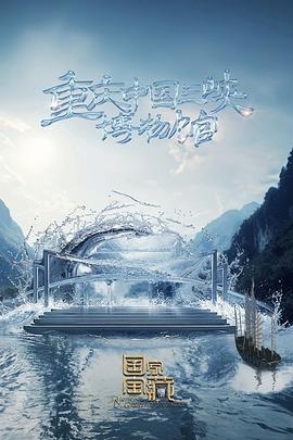 泛页面关键词3654