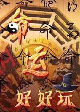 泛页面关键词2478