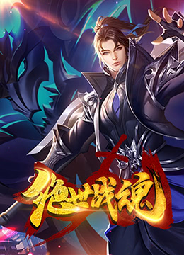 泛页面关键词0949