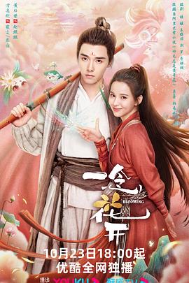 泛页面关键词3325