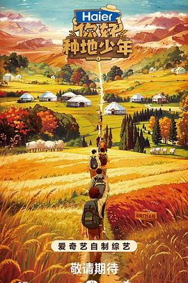 泛页面关键词2757