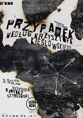 泛页面关键词0093