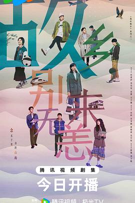 泛页面关键词4516