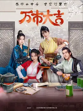 泛页面关键词1003