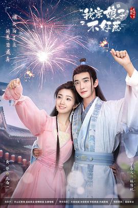 泛页面关键词3705