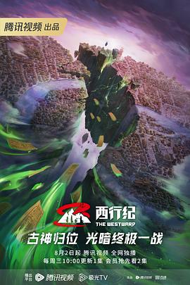 泛页面关键词1867