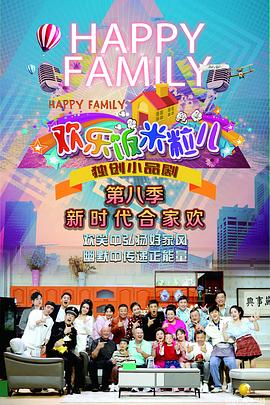 泛页面关键词0280