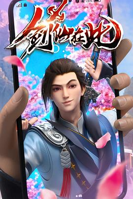 泛页面关键词0642